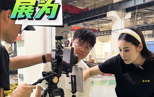 赣州GEO优化公司